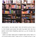 아이들의 여가문화와 정서를 지원하는 보드게임카페 레드버튼 이미지