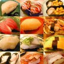 맛있는 초밥 이미지