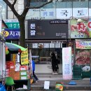 주정차단속-062 이미지