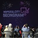 성남중앙도장 이미지