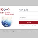 현대정비 이미지