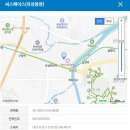 GS25남항점 이미지