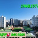 부자롯데공인중개사사무소 이미지