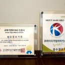 정수경요가원 네이버블로그