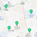 반포대로13길 48 (18) 이미지