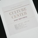 심플레서피