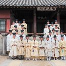 도포고택 이미지