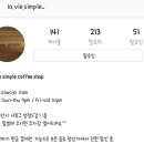 성정5길 10 네이버블로그