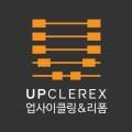 클렉스마켓