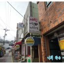 사하경찰서어린이집 | [사하구네일]세린네일에서 이쁘게 젤네일하자!!