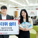 210 이미지