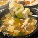 충무공동-1 | [진주 충무공동] 진주혁신도시맛집 불막열삼 재방문후기