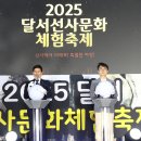 선사시대로 테마거리 이미지