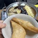 문내분식 이미지