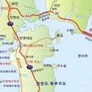 안면도 북부