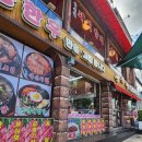 724 | 수원시청맛집 연말모임장소 회사 망년회 회식장소 추천 양촌리 권선점
