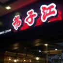 분당-164 이미지