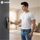 스마트미리내 이미지