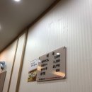 삼영치과의원 이미지