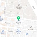 글로벌 파워점핑 줄넘기&태권도 이미지