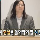 수육갑 네이버블로그