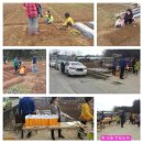 우미농장 이미지