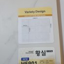 H5901 네이버블로그