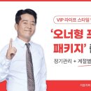 오너카서비스 이미지