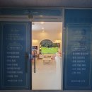 더함뷰티 네이버블로그
