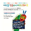 미즈아트 이미지