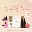 혜정백 | 괄사효과후기 떼르디아로망 FM괄사 카밍오일 직접써본 얼굴관리루틴