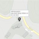 화천점 현대자동차 이미지