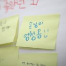 사회적협동조합 소중한 우리 Daum카페