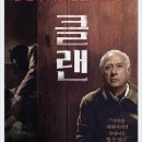 큐알픽쳐스