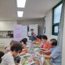 그림책&테라피 이미지