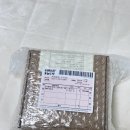 르라보 어나더13 50ml 내돈내산 구매후기 (+할인정보, 가격)