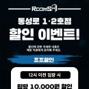 에이노블 이미지