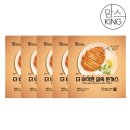 킹돈까스 이미지