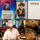혜성구내식당 노컷뉴스