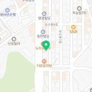 도미노피자당진점 이미지