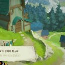 굿비긴즈