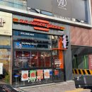 노모어피자 서면점( no more pizza) | [김포 장기동] 생일 점심으로 다녀온 ‘노 모어 피자(No More Pizza)’ 내돈내산 후기