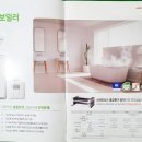 태암교 앞 이미지