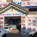 알찬해물칼국수 이미지