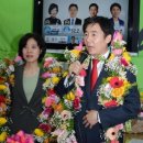 남원종합농기계 이미지