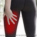 서울점프정형외과의원 이미지