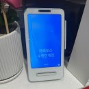 씨유(CU) 수원장안로점 | 토스 페이스페이 사용후기 어른이날 쿠폰 사용 카페 편의점 사용 후기