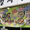 열린멸치국수 네이버블로그