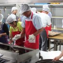 한국전력 관악동작지사 이미지