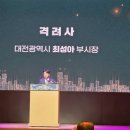 아이비에스코리아 이미지